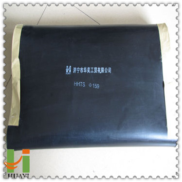 <b>輻射交聯(lián)聚乙烯熱縮套HHTS</b>